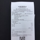 kerry 060
