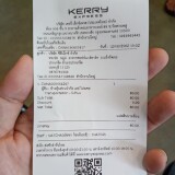kerry 077