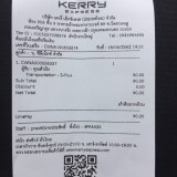 kerry 083