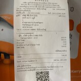 kerry 10
