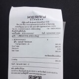 kerry 135