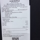 kerry 144