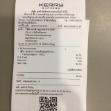 kerry 158