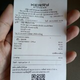 kerry 161