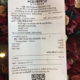 kerry 172