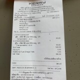 kerry 47