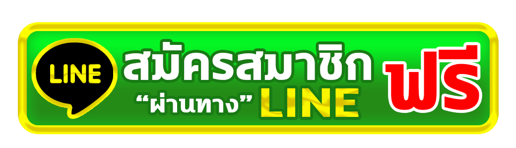 line1133