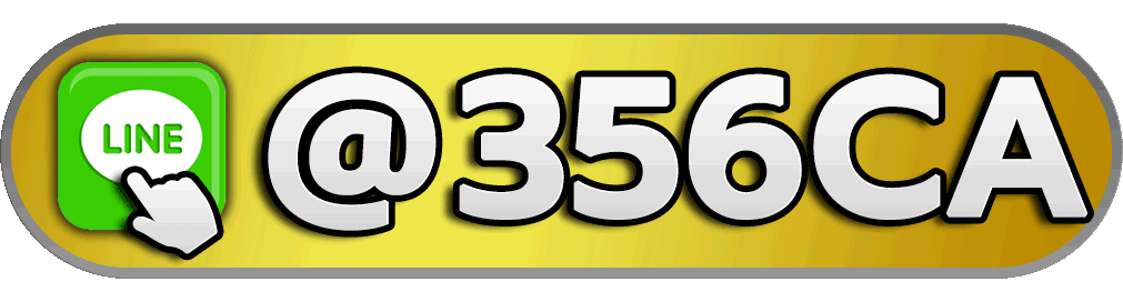 line356ca