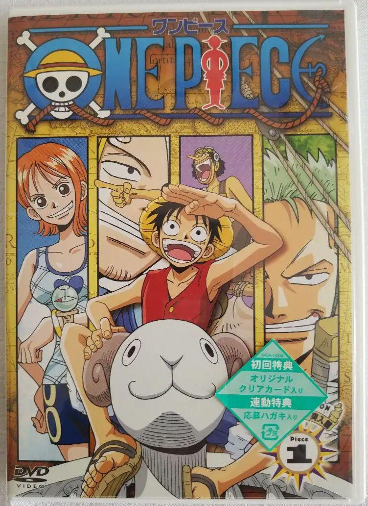 One Piece - วันพีช