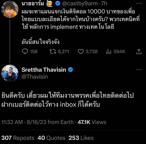 majgcuusiVx2iVgOES9 o