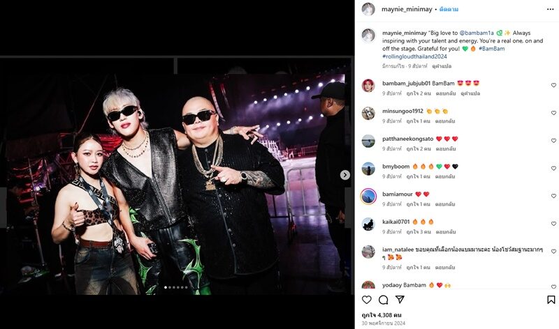 maniemoddamfriend42681