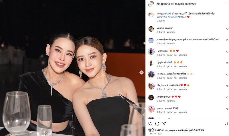 maniemoddamfriend42682