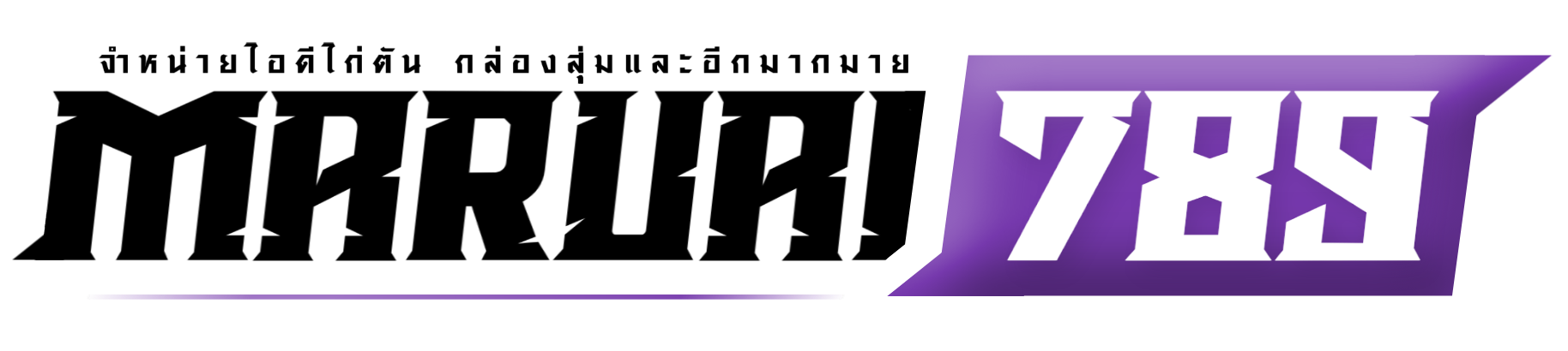 MARUAI789.COM