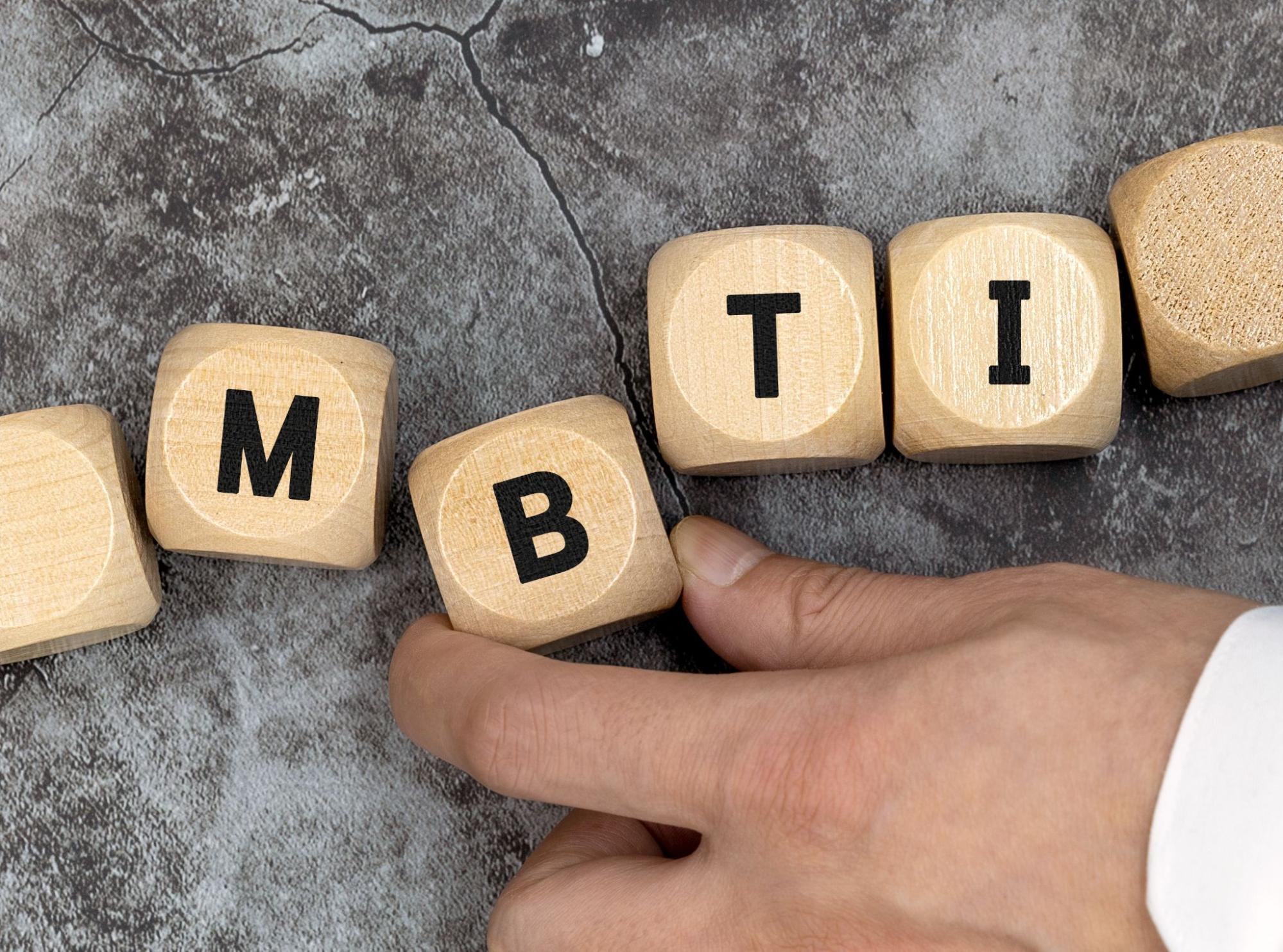 MBTI