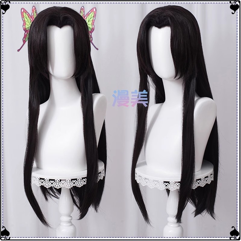 รูปภาพสินค้า 【Pre-Order】Manmei漫美 Kimetsu no yaiba - วิกคอสเพลย์ Kanae Kocho รูปภาพสินค้า 【Pre-Order】Manmei漫美 Kimetsu no yaiba - วิกคอสเพลย์ Kanae Kocho