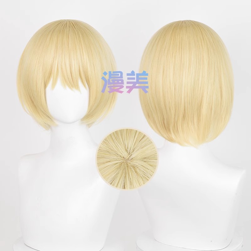 รูปภาพสินค้า 【Pre-Order】Attack On Titan - วิกคอสเพลย์ Armin Arlert รูปภาพสินค้า 【Pre-Order】Attack On Titan - วิกคอสเพลย์ Armin Arlert