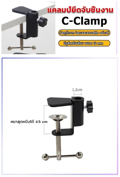 messageImage_1759998353557-vert-Custom.jpg