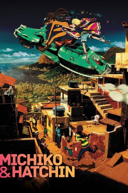 michiko.jpeg