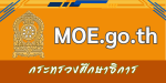Korat2