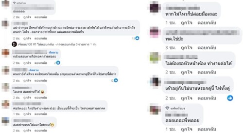 moychertwopee285673