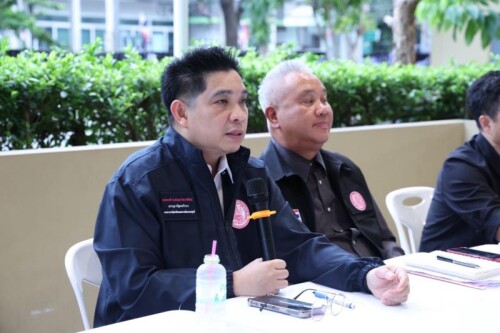 n20251103105015 581525