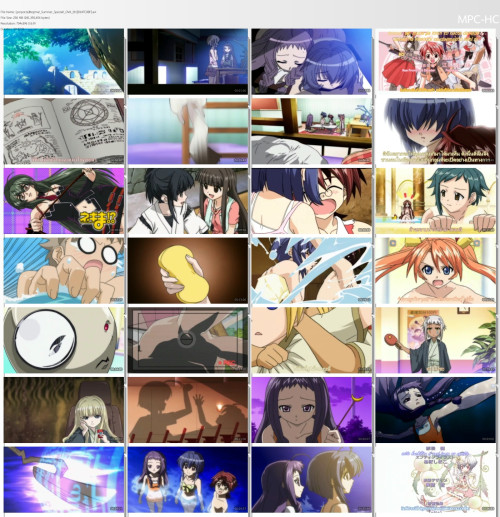 negima2006-3.jpg