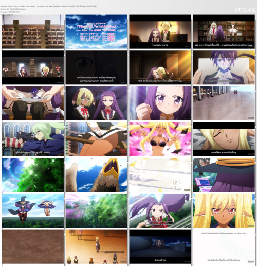 negima2010.jpg