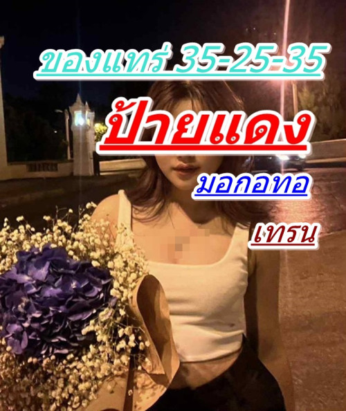 new15733b7316bdf6ff8.jpg