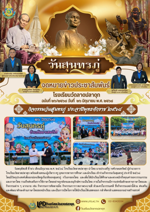 news26-2568.jpg