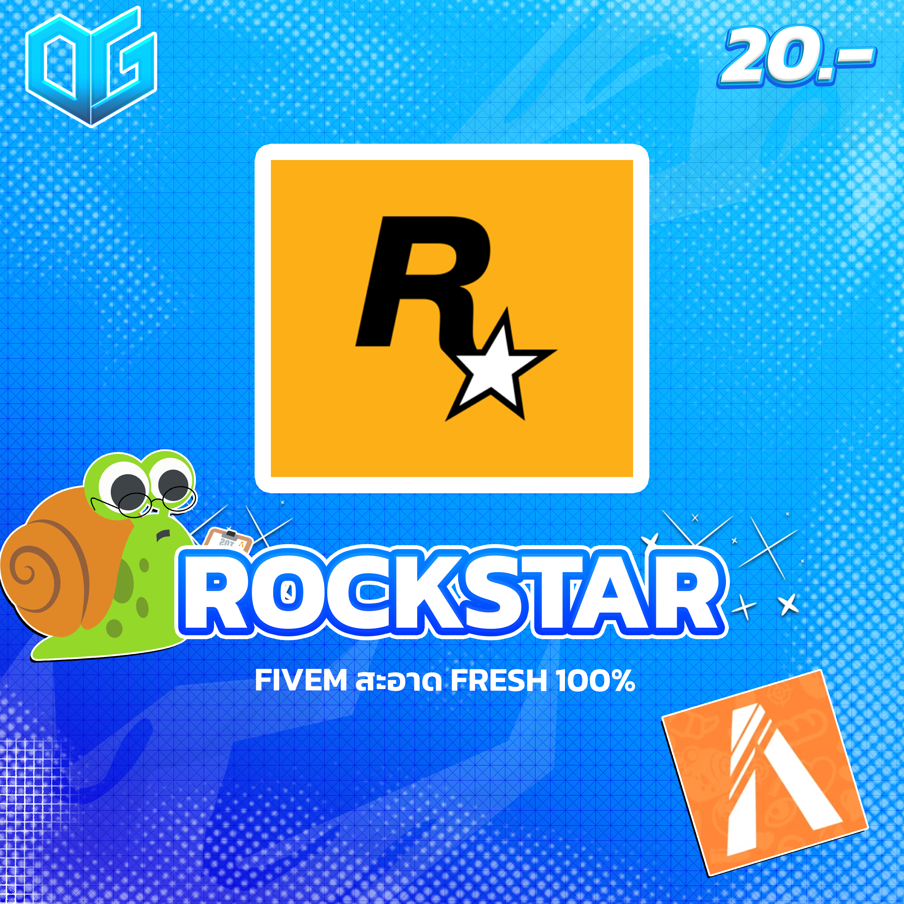 Rockstar Fivem