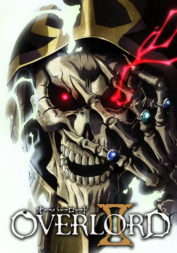 Overlord II โอเวอร์ ลอร์ด จอมมารพิชิตโลก ภาค 2
