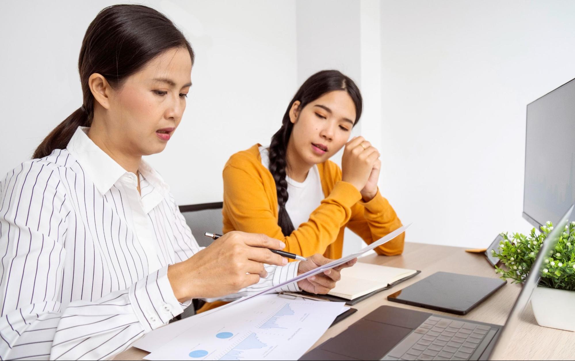 การประเมินผลการปฏิบัติงาน