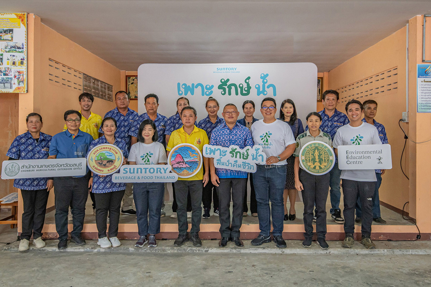 รูปภาพ