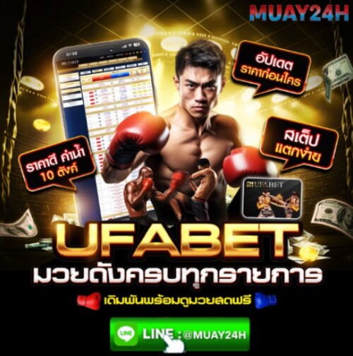 photo ๒๐๒๕ ๑๑ ๓๐ ๑๖ ๔๕ ๔๒ (3)