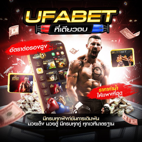 photo ๒๐๒๕ ๐๔ ๑๑ ๑๕ ๔๕ ๓๙ (4)