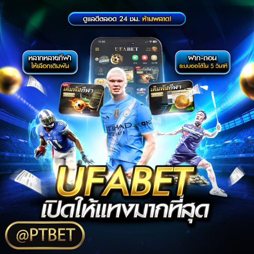 photo ๒๐๒๕ ๐๗ ๐๓ ๑๐ ๑๗ ๕๖