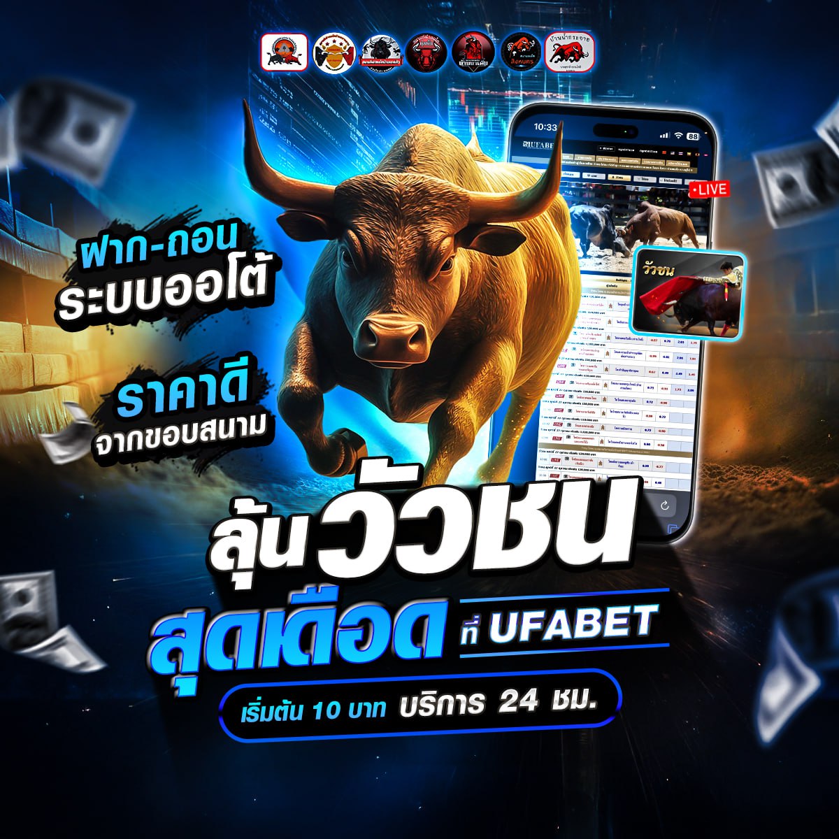 photo ๒๐๒๕ ๐๗ ๐๗ ๑๐ ๑๓ ๔๘