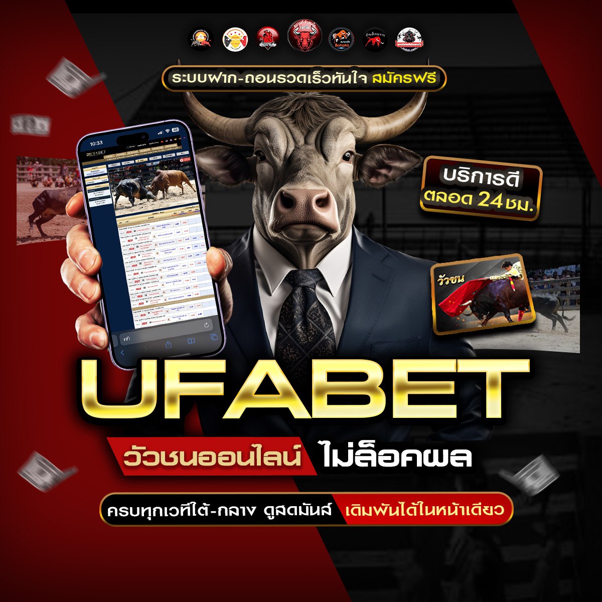 photo ๒๐๒๕ ๑๐ ๐๘ ๑๒ ๕๘ ๓๘