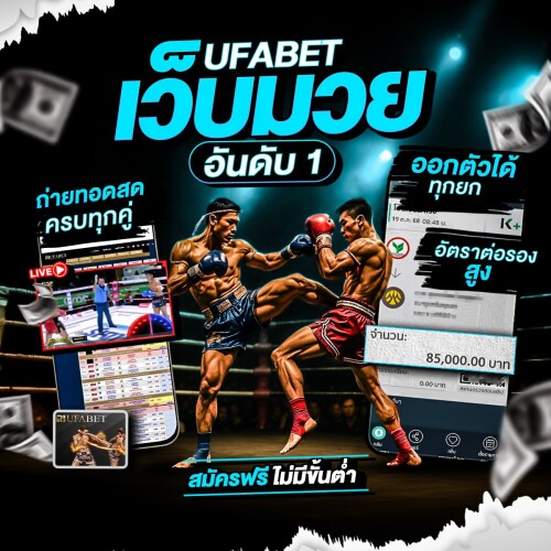 photo ๒๐๒๕ ๑๐ ๒๐ ๑๒ ๕๐ ๐๘