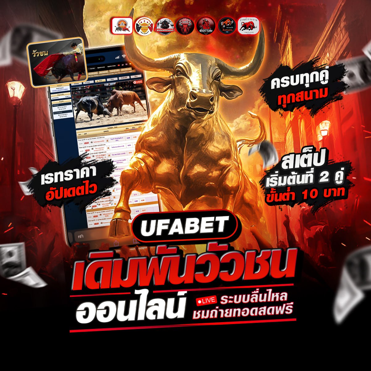 photo ๒๐๒๕ ๐๗ ๐๗ ๑๐ ๑๓ ๔๖