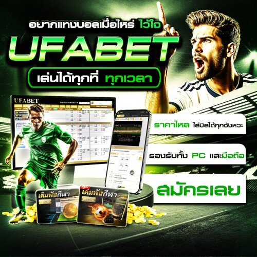 photo ๒๐๒๕ ๑๑ ๒๙ ๑๙ ๕๗ ๑๙