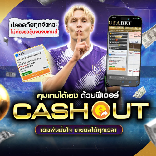 photo ๒๐๒๕ ๑๑ ๐๕ ๑๗ ๔๓ ๒๓