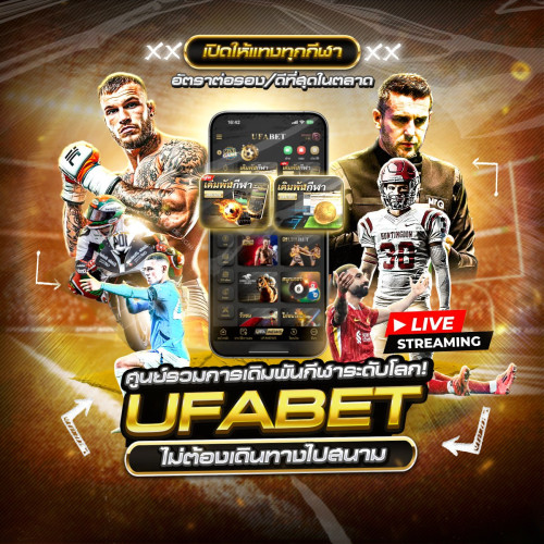 photo ๒๐๒๕ ๐๔ ๒๔ ๑๕ ๐๐ ๒๐