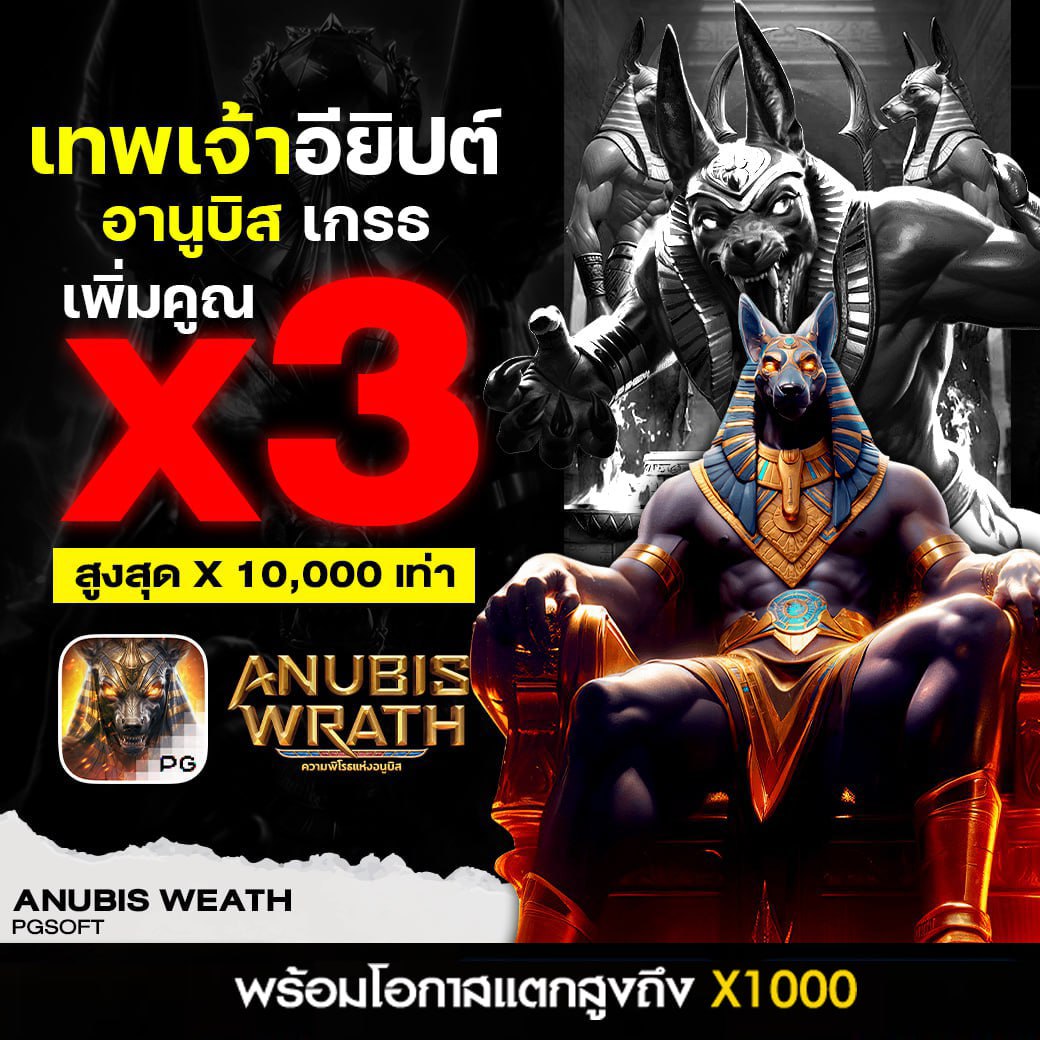 PG SLOT GAMES DIRECT WEBSITE เล่นสล็อตออนไลน์ แตกง่าย ได้เงินจริง | สล็อตเว็บตรง อันดับ 1