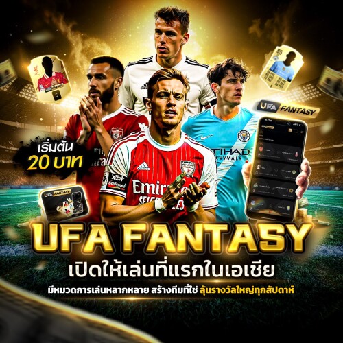 photo ๒๐๒๕ ๑๑ ๐๕ ๑๗ ๔๓ ๒๔