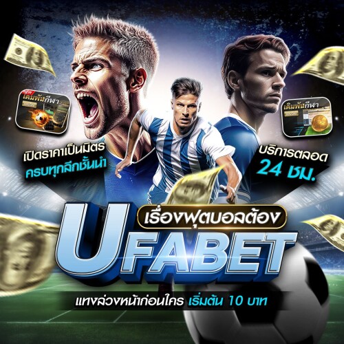 photo ๒๐๒๕ ๑๑ ๑๐ ๑๓ ๐๗ ๕๘