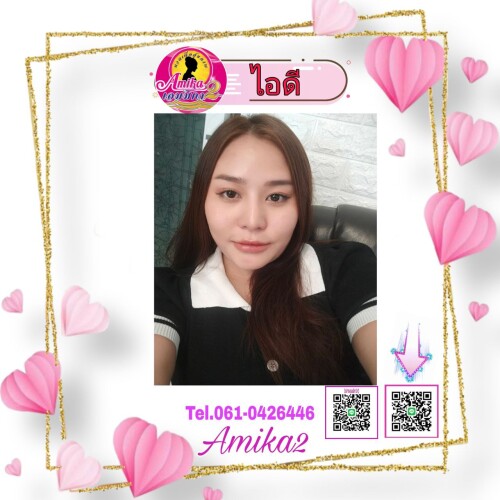 photo_1_2024-01-07_10-31-22.md.jpeg" border="0