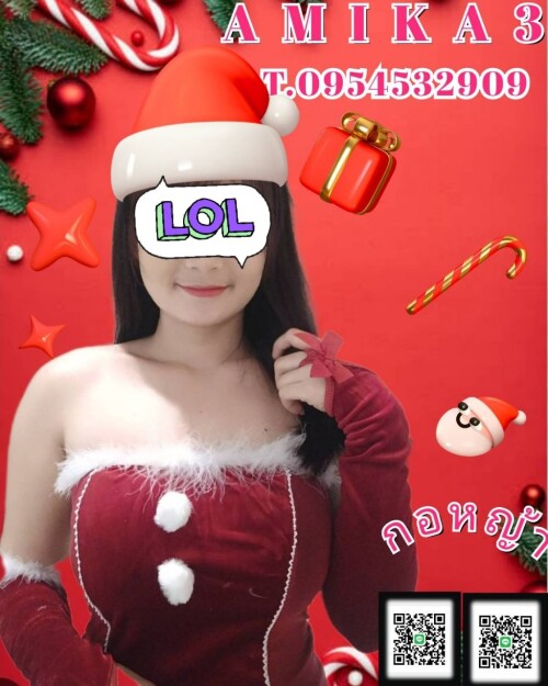 photo_2023-12-07_10-56-41-2.md.jpeg" border="0