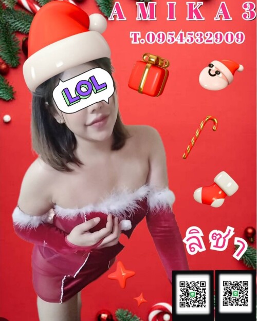 photo_2023-12-07_10-56-42.md.jpeg" border="0