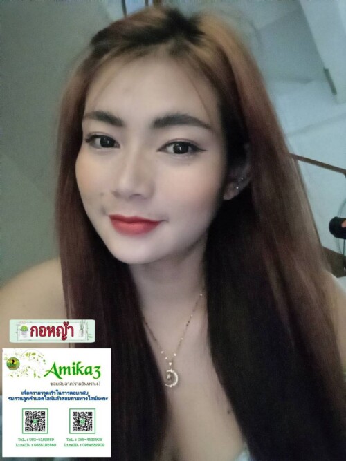 photo 2024 05 24 11 27 32 (2)" border="0